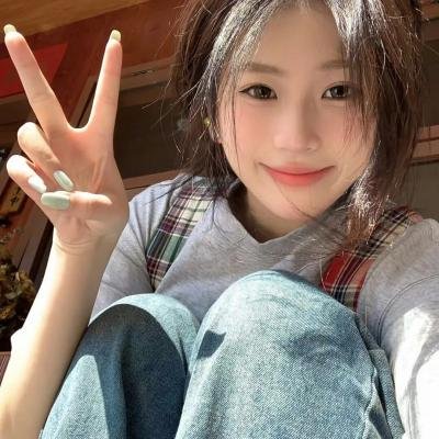 依然如是